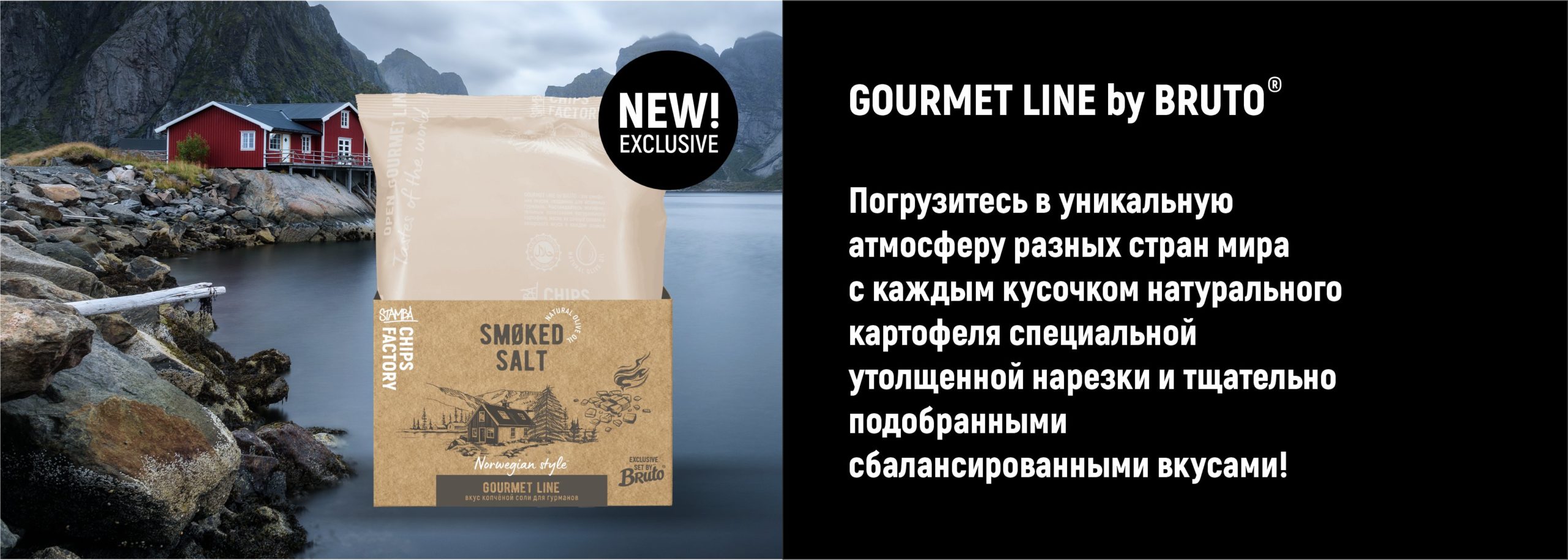 banner gourmet 02